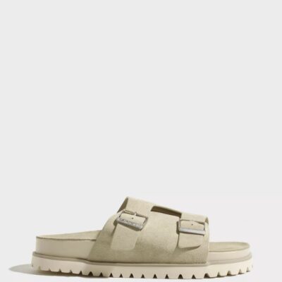 Kengat Gant  | Primapal Sport Sandal Concrete Beige